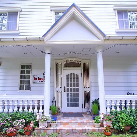 Mt Fuji B&B Pension Le Lagon ياماناكاكو المظهر الخارجي الصورة